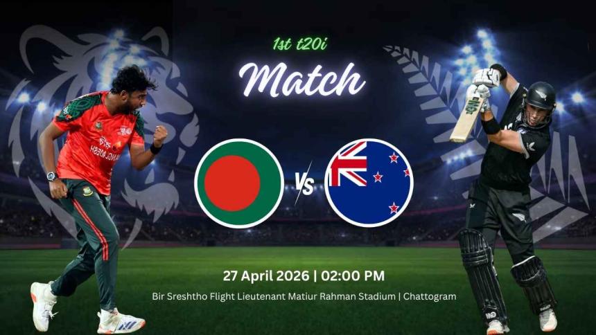https://bhalobet.news/bangladesh-vs-new-zealand-1st-t20-match-statistics/