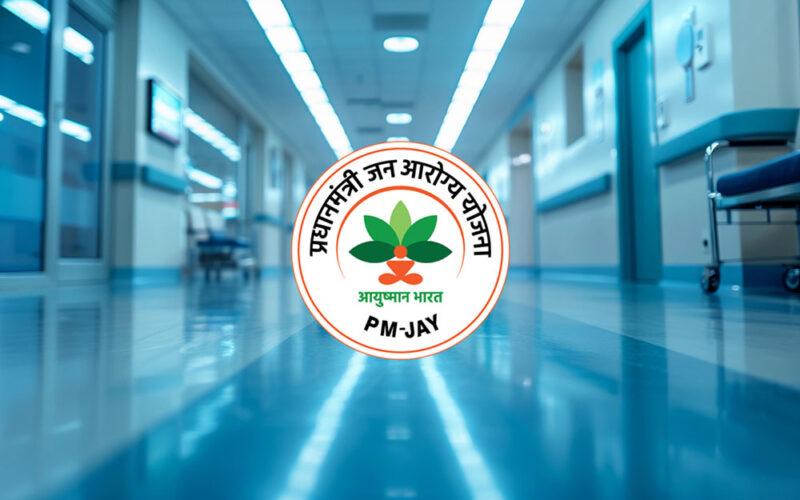 Ayushman Bharat Card Application Errors That Can Lead to Rejection