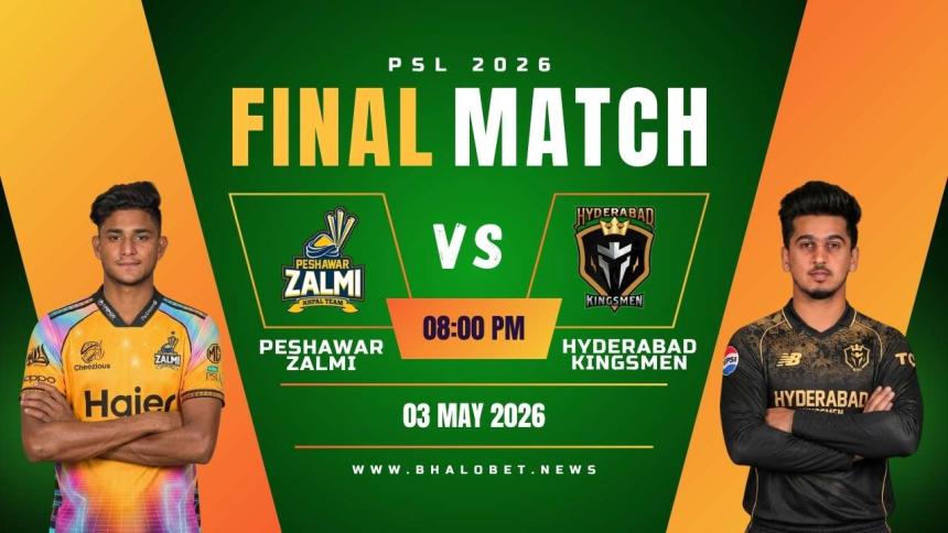 https://bhalobet.news/peshawar-zalmi-vs-hyderabad-kingsmen-final-match/