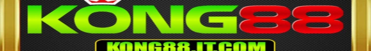 KONG88
