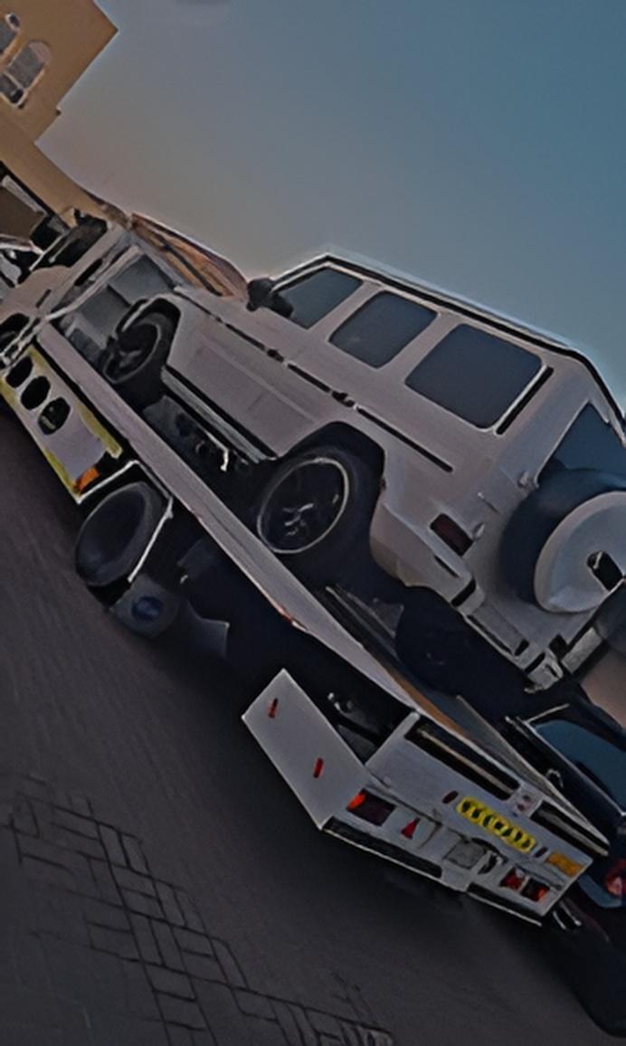 Roadside Assistance