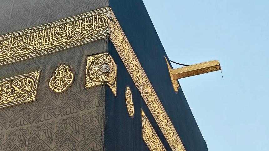 Finding the Best Umrah Packages from California