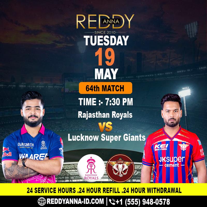 RR vs LSG, Match 64, IPL 2026 - Reddy Anna