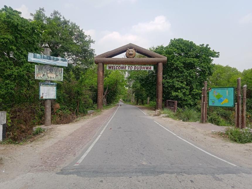Dudhwa Junfke Safari Entry Gate