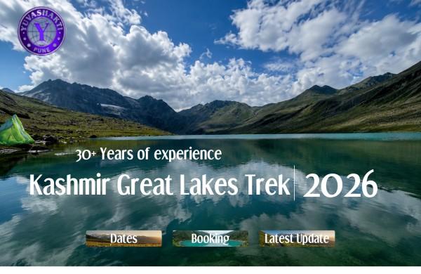 best time to visit the Kashmir Great Lakes trek