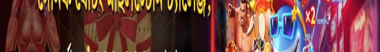 7P777 – সেরা স্লট গেমের মিলনস্থল