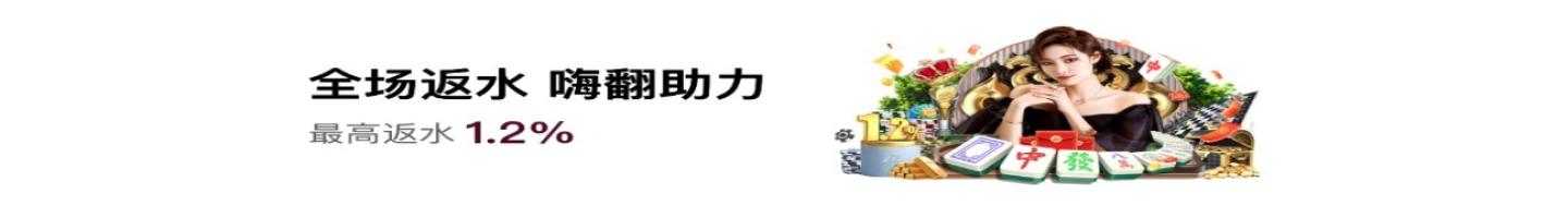 开云体育