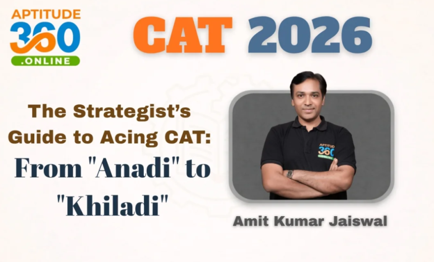 Cat Exam Chandigarh
