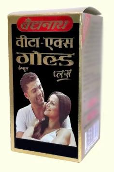 Why Vita-Ex Gold Plus Is a Trusted Ayurvedic Medicine for Sexual Disorders