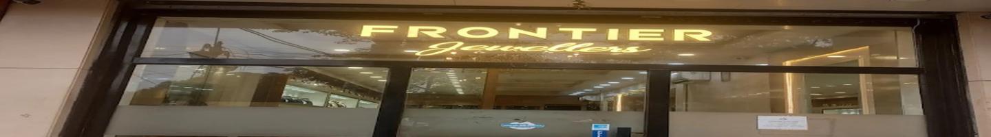 Frontier Jewellers