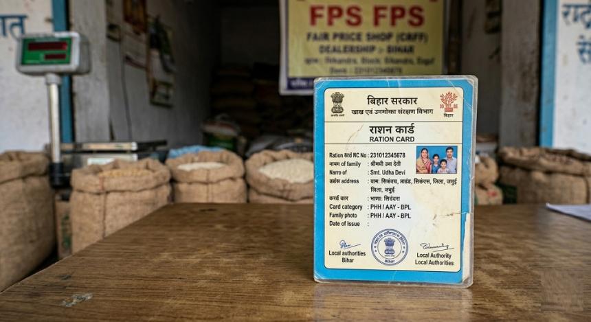 Bihar Ration Card Registration, Download Process, Eligibility Criteria and Status Verification Guide