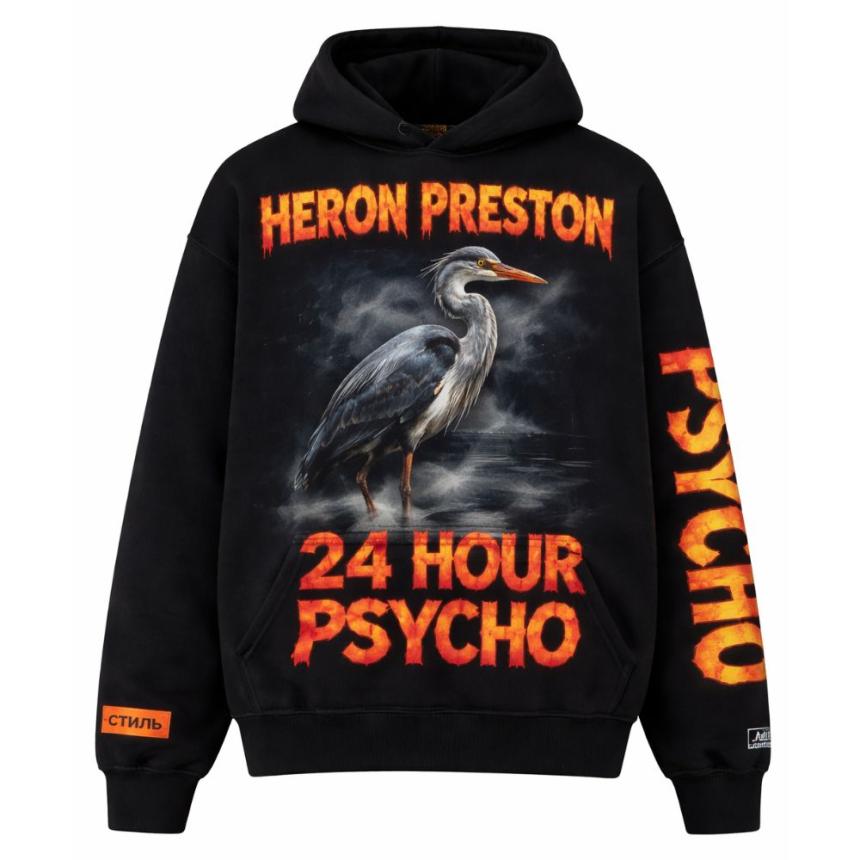 What Makes Heron Preston a Leading Name in Modern Streetwear?