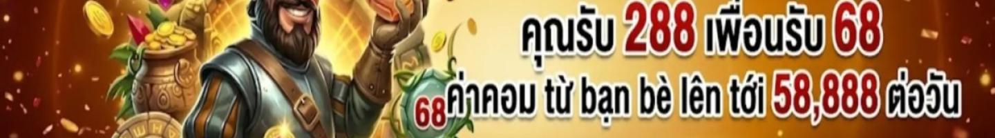 789BET