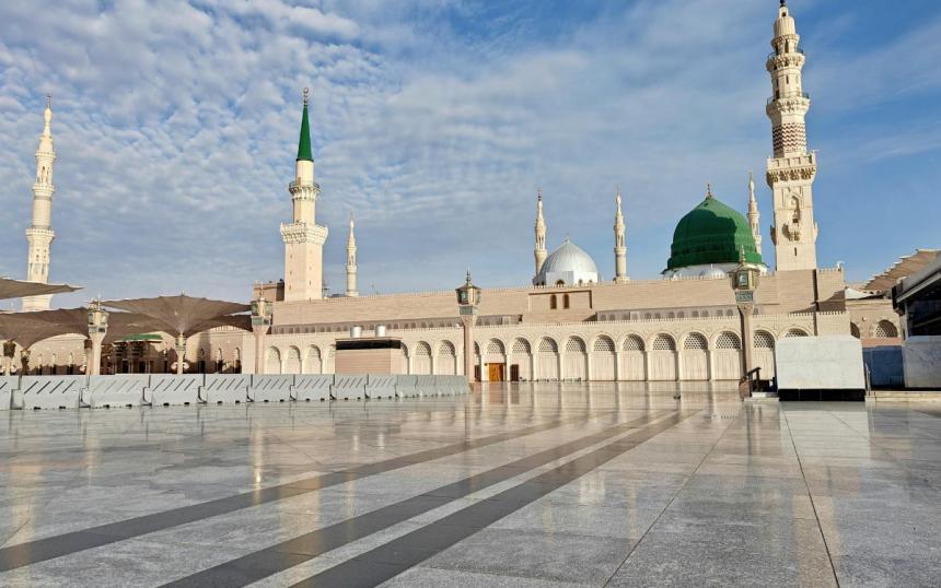 Planning Your Journey: Umrah Packages from Washington