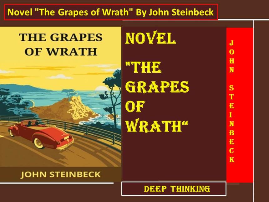 Novel "The Grapes of Wrath" By John Steinbeck