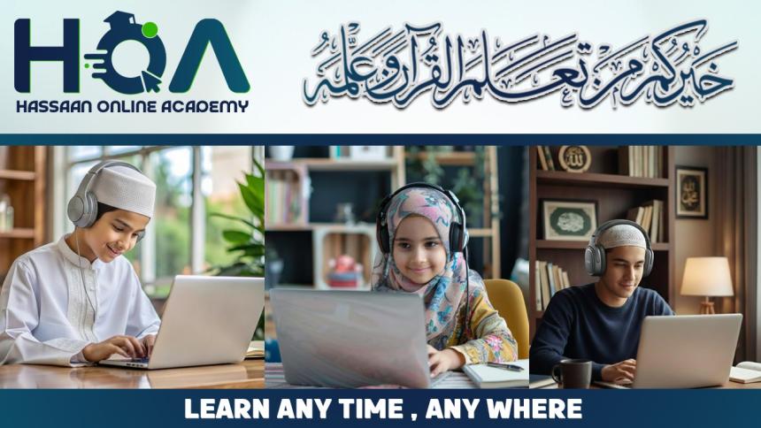 Best Quran Academy in the UK – Quality Online Islamic Education