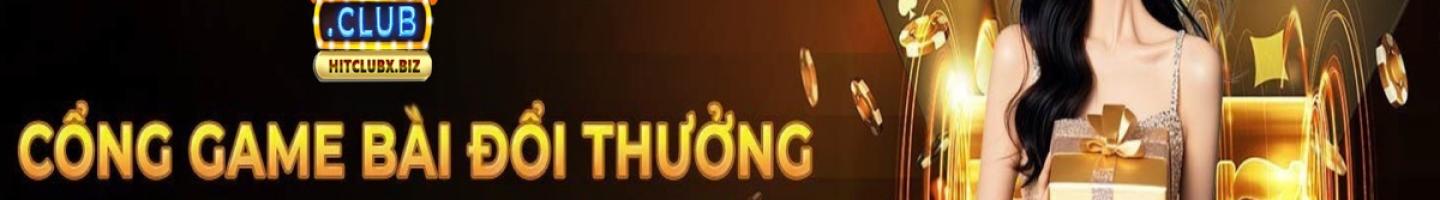 HITCLUB