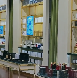 Perfume Online — How to Choose Scents, Read Notes, and Return Policies