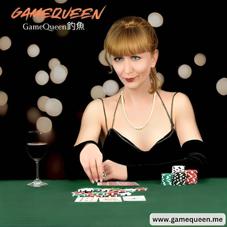 王者降臨：深入GameQueen的華麗賭城盛宴與極致娛樂殿堂