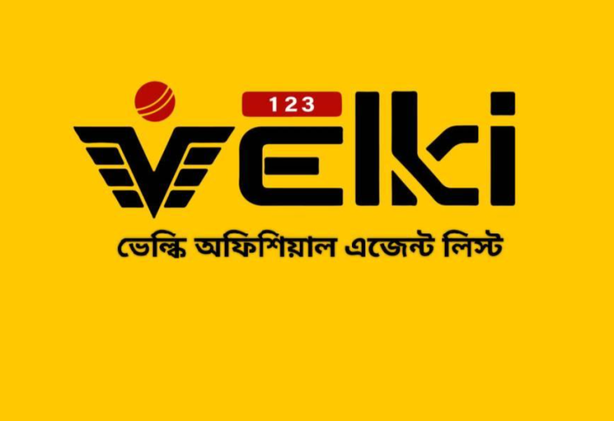 Velki Agent List | Understanding Agent Directories with VelkieAgent