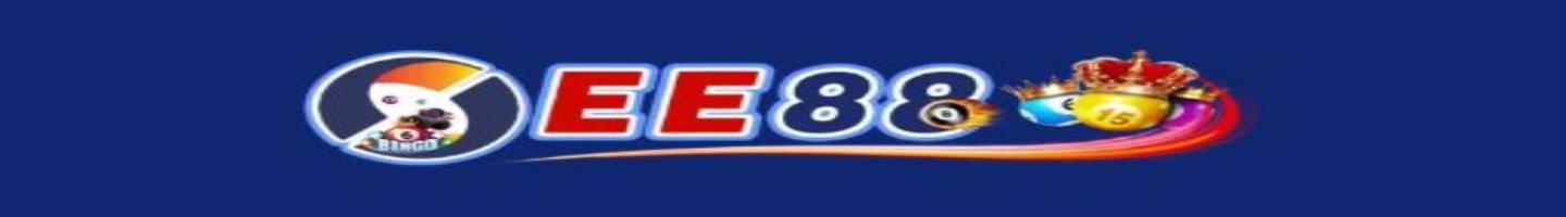 Ee88 watch
