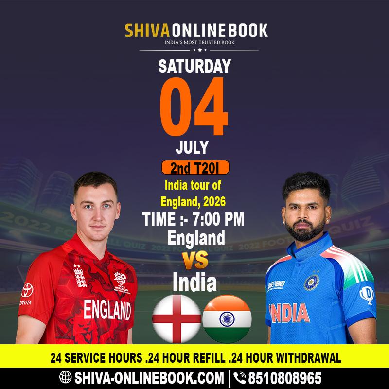 ShivaBook247: England vs India 2nd T20I Live Match Commentary