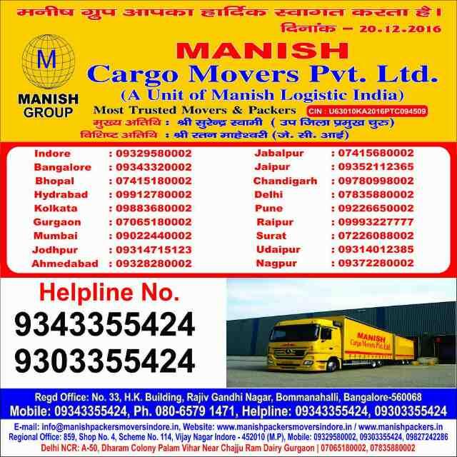 Best Movers and Packers in Indore | Price List & Charges
