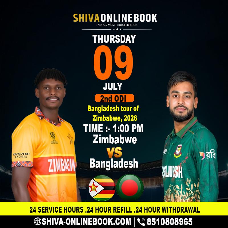 Zimbabwe vs Bangladesh 2nd ODI: Harare Match Preview | ShivaBook247