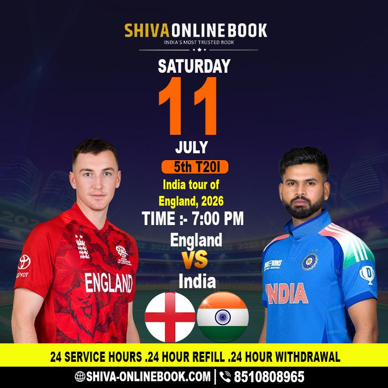 The Rose Bowl Hosts England vs India 5th T20I | ShivaBook247