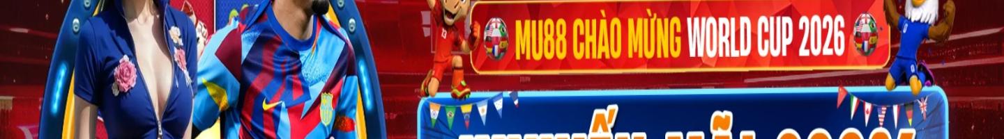mu88now