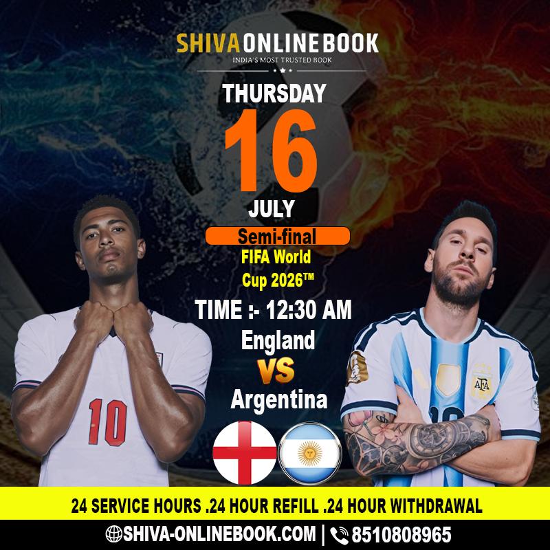 World Cup 2026 Semi-Final Thriller: England vs Argentina | Shiva Book 247