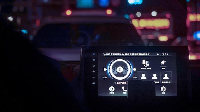 Exploring the Growth Potential of the Automotive NFC Market