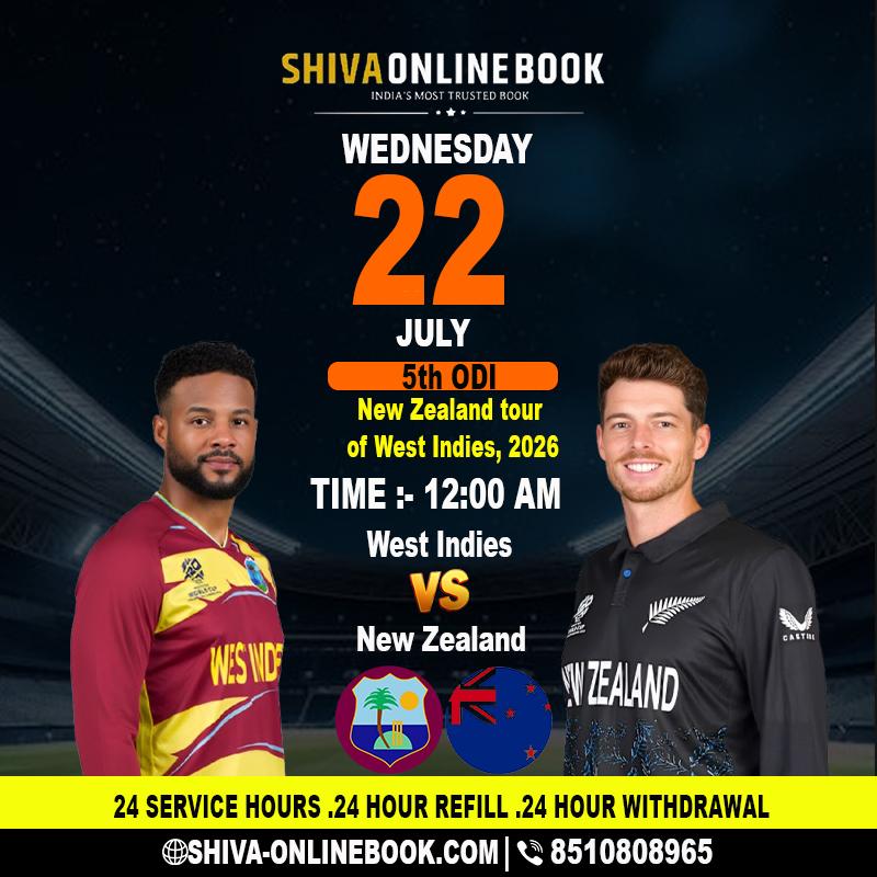 West Indies vs New Zealand 2026 ODI Commentary | ShivaBook247