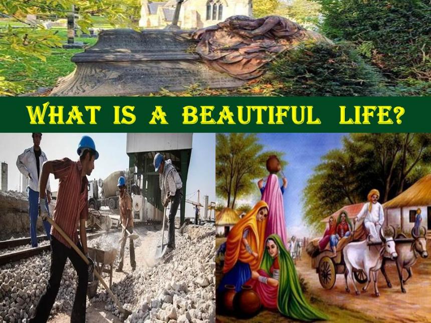 What is A Beautiful Life?