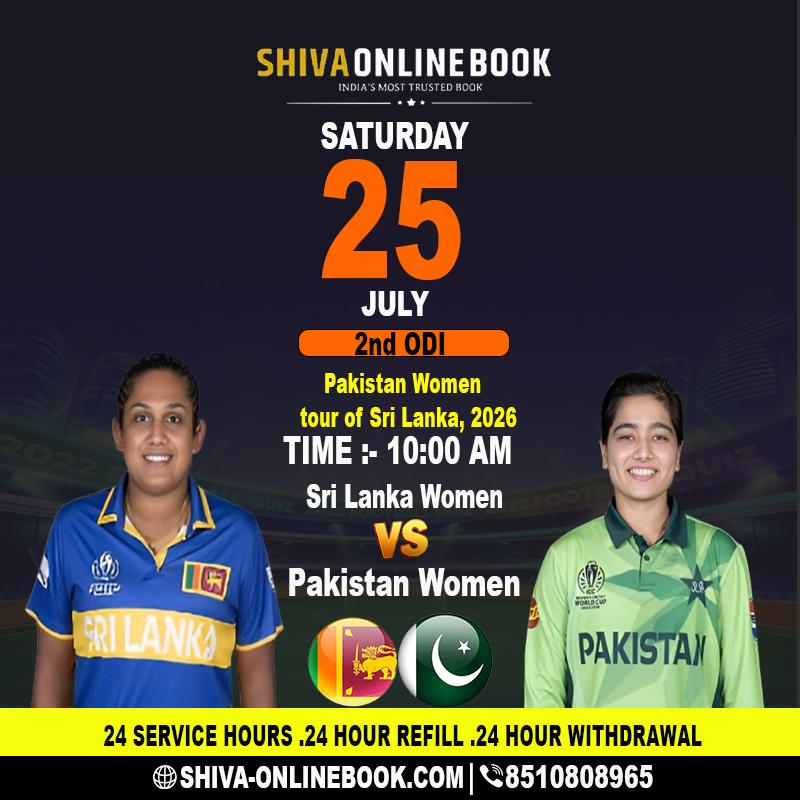 ShivaBook247: 2nd ODI Preview from Hambantota Stadium