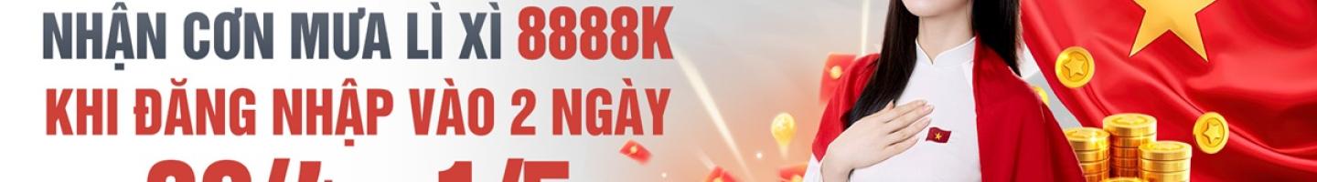 AO88