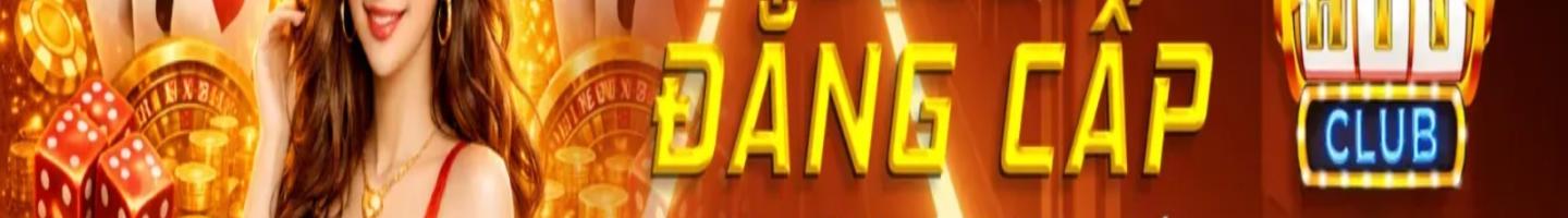 HITCLUB