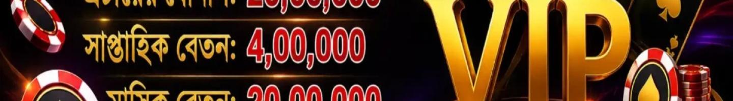 2222BET