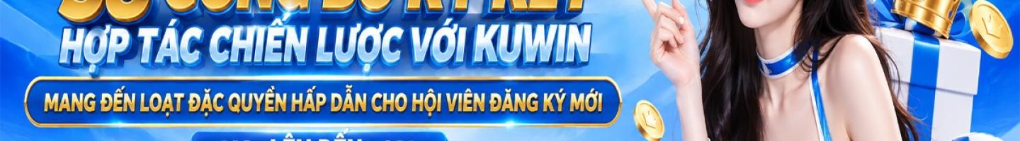 KUWIN