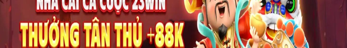 23WIN