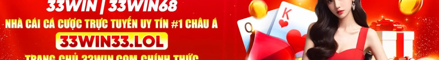 33WIN