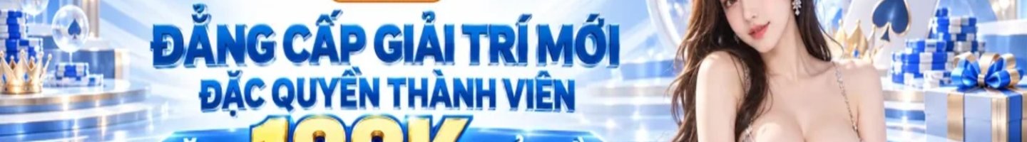 KUWIN